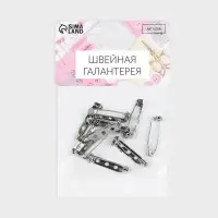 Основа для броши, 3 отверстия, 27 мм, 10 шт., цвет серебряный