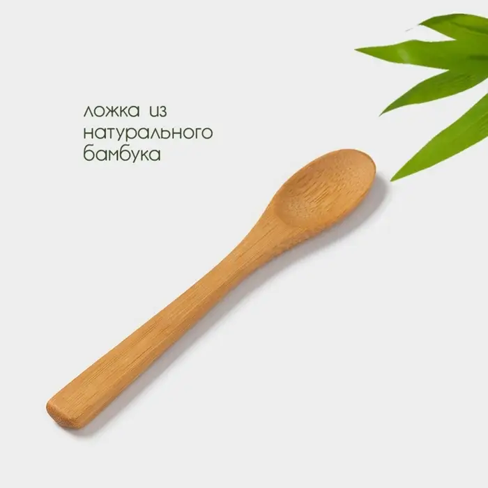 Ложка для сахара Доляна &laquo;Бамбуковый лес&raquo;, 13.5 см
