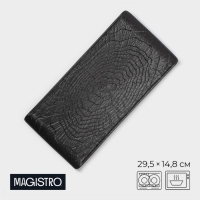 Блюдо для подачи Magistro Black style, 29,5&times;14,8 см, фарфор, цвет чёрный
