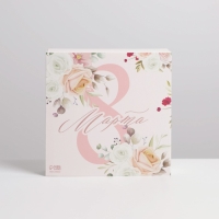 Коробка для конфет, кондитерская упаковка, 9 ячеек, &laquo;С 8 Марта&raquo; 14.5 х 14.5 х 3.5 см