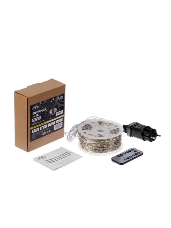 Гирлянда &laquo;Нить&raquo; 200 м роса, IP44, серебристая нить. 2000 LED, пульт, 36 В, свечение тёплое белое