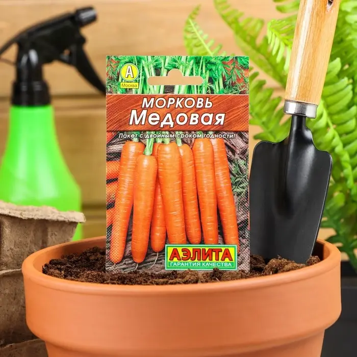 Семена Морковь &laquo;Медовая&raquo;, 2 г, &laquo;Аэлита&raquo;