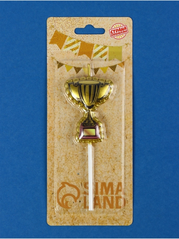 Свеча в торт "Кубок", 11 см, золотая