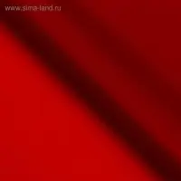 Пленка для цветов &laquo;Бронзовая полоса&raquo;, бордо, 57&times;57 см &plusmn;5% см