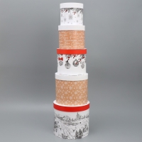 Набор подарочных коробок 5 в 1 &laquo;Уютные мгновения&raquo;, 13 х 14 ‒ 19.5 х 22 см, Новый год