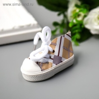 Брелок резина "Клетчатый кед" МИКС 3,5х7х3,5 см Брелок резина "Клетчатый кед" МИКС 3,5х7х3,5 см