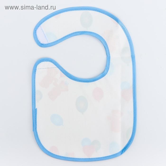 Нагрудник из ткани с ПВХ покрытием, «Мишки», цвет МИКС Нагрудник из ткани с ПВХ покрытием, «Мишки», цвет МИКС