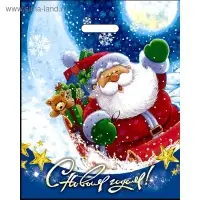 Пакет &laquo;Новогодний привет&raquo;, полиэтиленовый с вырубной ручкой, 47&times;38 см