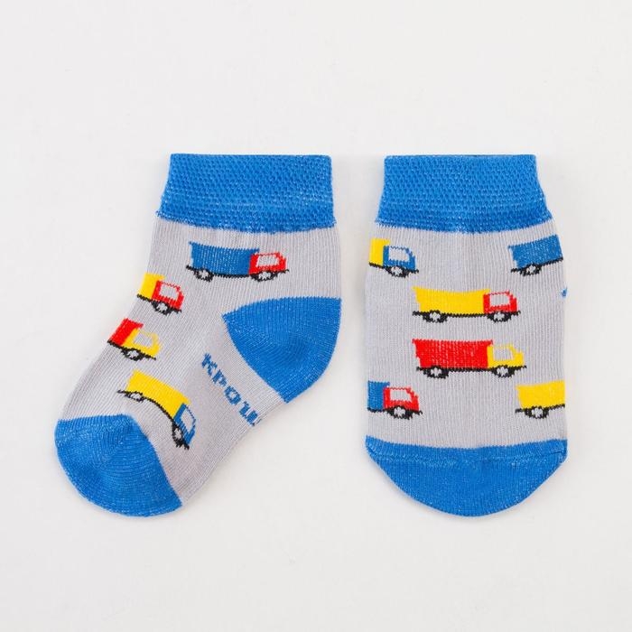 Носки детские Крошка Я &laquo;Грузовики&raquo;, цвет серый, 8-10 см