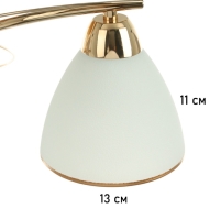 Люстра "Андер" 3хЕ27 40Вт золото 44х44х24 см