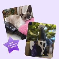 Ручной пылесос для дома беспроводной КТ-557 - 110 Вт