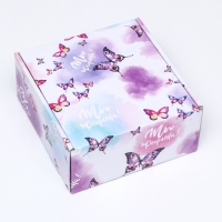 Коробка самосборная, без окна «Ты прекрасна» 19 х 19 х 9 см Коробка самосборная, без окна «Ты прекрасна» 19 х 19 х 9 см