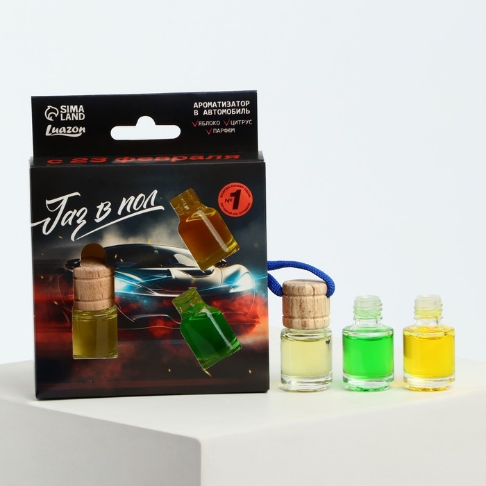 Ароматизатор в автомобиль на 23 Февраля &laquo;Газ в пол&raquo;, аромат: яблоко, цитрус, парфюм