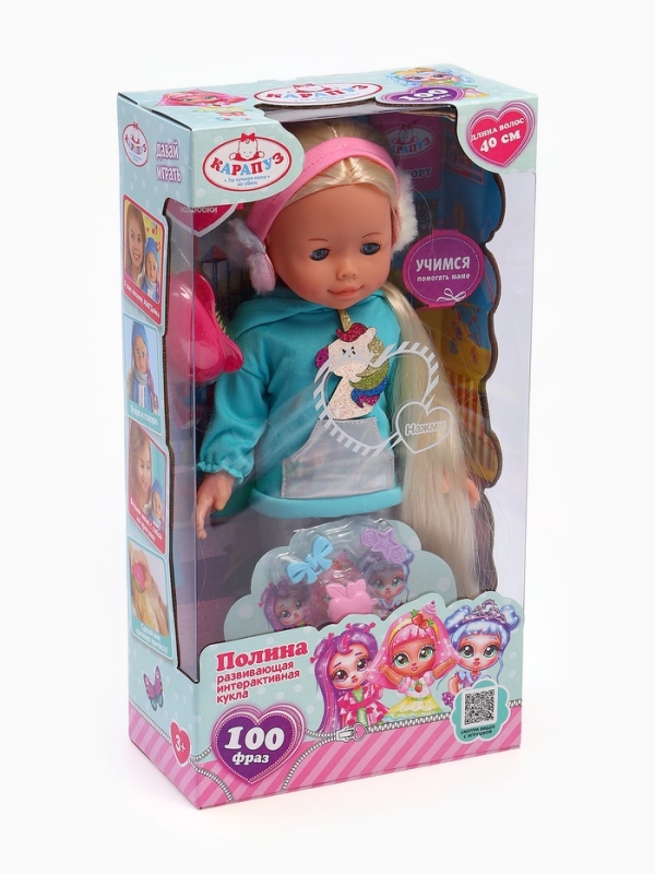 Кукла интерактивная &laquo;Полина&raquo;, 40 см, 2 песни, стихи, 100 фраз, 3 аксессуара