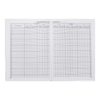 Классный журнал для 1-4 классов А4, 96 листов, твёрдая обложка, белый блок Классный журнал для 1-4 классов А4, 96 листов, твёрдая обложка, белый блок