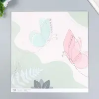 Бумага для скрапбукинга двусторонняя "Нежность весны" плотность 180 гр 30,5х32 см