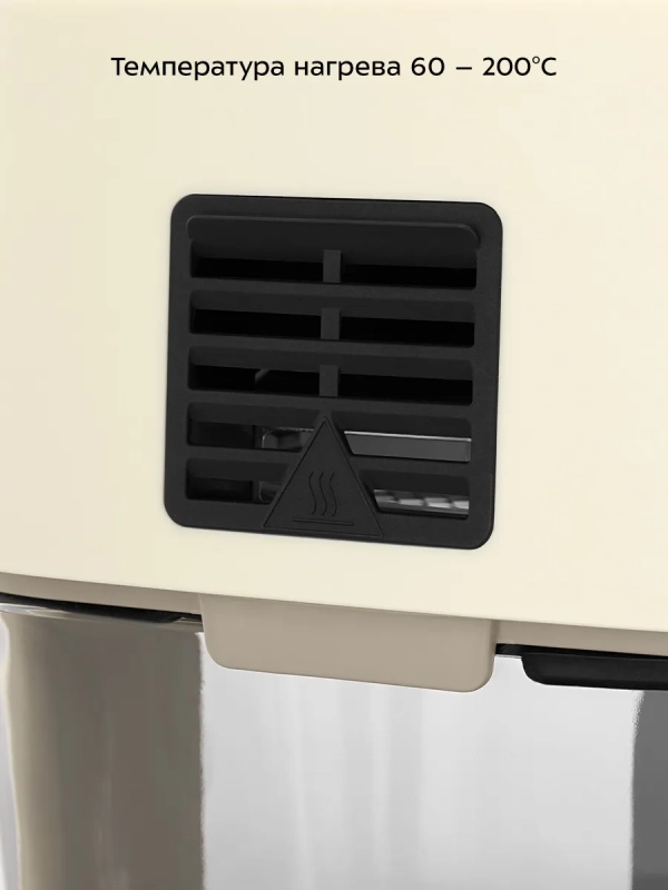 Аэрогриль с стеклянной чашей КТ-2258 - 4 л - 1400 Вт