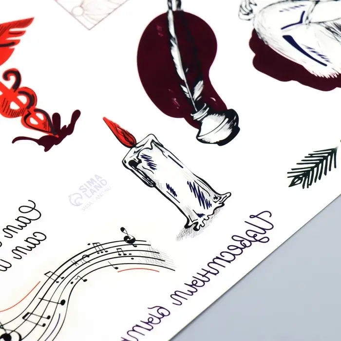 Переводные тату цветные &laquo;Всему есть мера&raquo;, 18&times;11 см