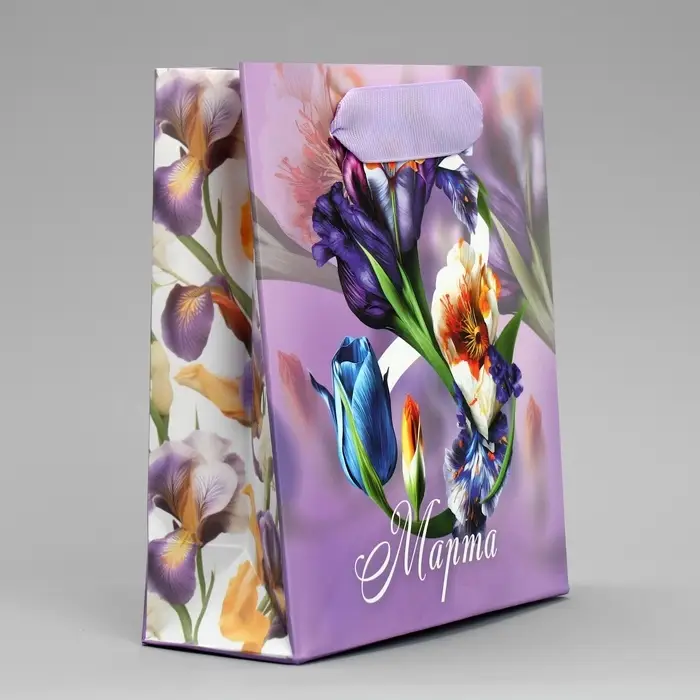 Пакет подарочный ламинированный, упаковка, &laquo;8 марта&raquo;, S 12 х 15 х 5.5 см