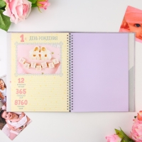 Ежедневник-смешбук «Слонёнок», твердая обложка, 20 см х 26 см, 23 листа Ежедневник-смешбук «Слонёнок», твердая обложка, 20 см х 26 см, 23 листа