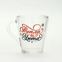 Кружки стеклянные новогодние &laquo;Персонажи&raquo;, набор 2 шт.