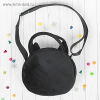 Мягкая игрушка-сумочка &laquo;Серьёзный пёсик&raquo;, виды МИКС