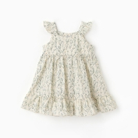 Сарафан для девочки MINAKU &laquo;Ромашки&raquo;, цвет молочный, рост 98 см