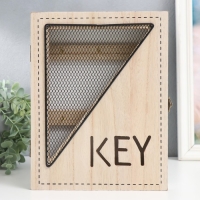 Ключница дерево 6 крючков "Сетка-треугольник" 19,5х5х26 см Ключница дерево 6 крючков "Сетка-треугольник" 19,5х5х26 см