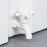 Умывальник садовый, 17 л, пластик