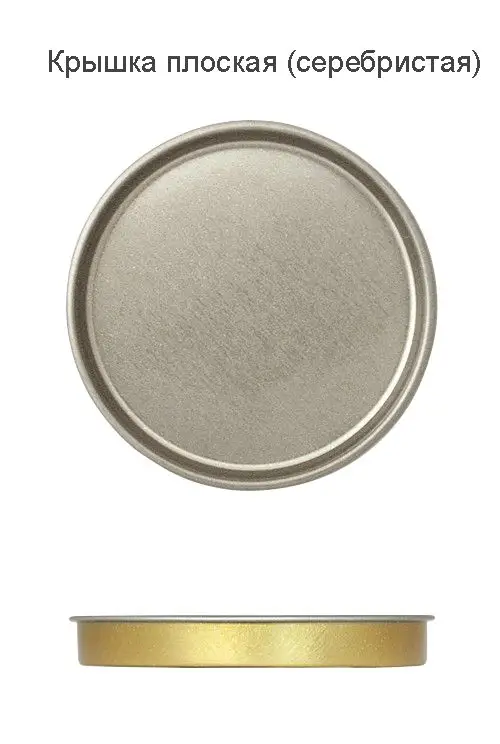 Тубус с полноцветной печатью Vinum на заказ, ver.2