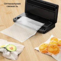 Вакууматор для продуктов КТ-1555 - 110 Вт