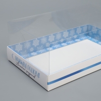 Коробка для десерта &laquo;Волшебных праздников&raquo;, 22 х 8 х 13.5 см, Новый год