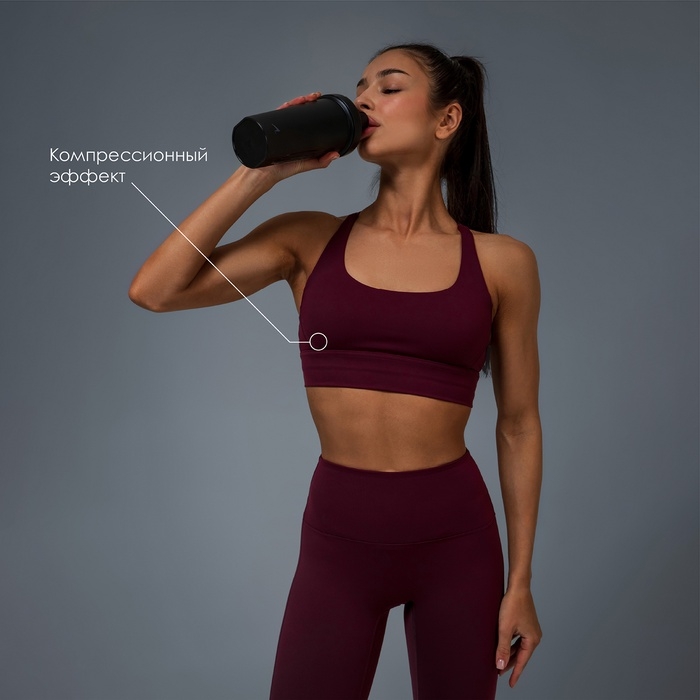 Топ спортивный Sculpt, р-р S, цвет сливовый Топ спортивный Sculpt, р-р S, цвет сливовый