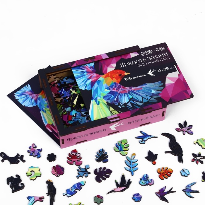 Пазл деревянный фигурный «Яркость жизни», 166 элементов Пазл деревянный фигурный «Яркость жизни», 166 элементов