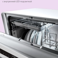 Компактная посудомоечная машина CDWC555Wi, Wi-Fi