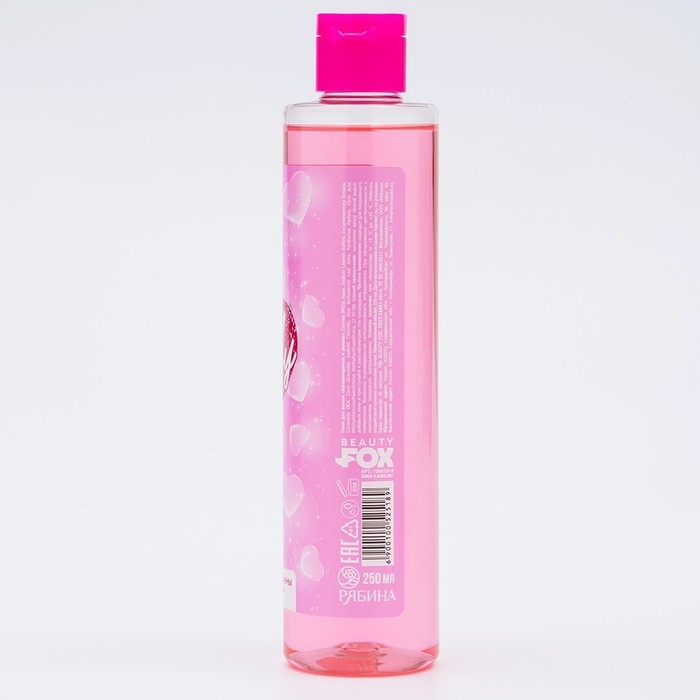 Пена для ванны Baby, 250 мл, аромат сладкой малины, BEAUTY FOX