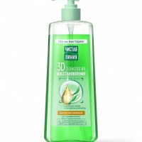 Шампунь для волос Чистая линия с репейным маслом и про-кератин комплексом, 750 мл