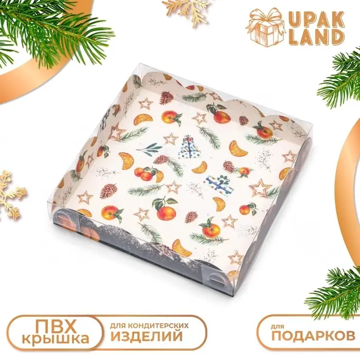 Коробка для печенья, &laquo;Мандарины&raquo;, 15&times;15&times;3 см, Новый год