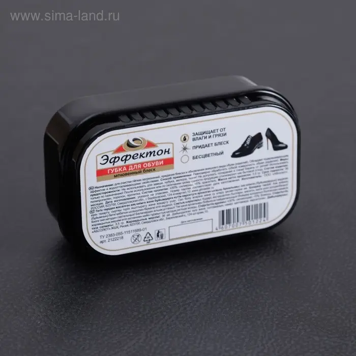 Губка &laquo;Мгновенный блеск&raquo; бесцветная, Эффектон