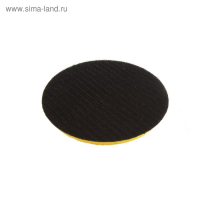 Круг для полировки TORSO, 125 мм, набор 7 предметов Круг для полировки TORSO, 125 мм, набор 7 предметов