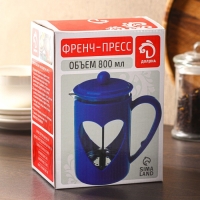 Чайник заварочный френч - пресс Доляна &laquo;Комплимент&raquo;, 800 мл, стекло, цвет зелёный