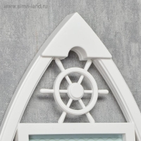 Фоторамка пластик на 3 фото 10х15 см "Лодка" белая 54х26 см