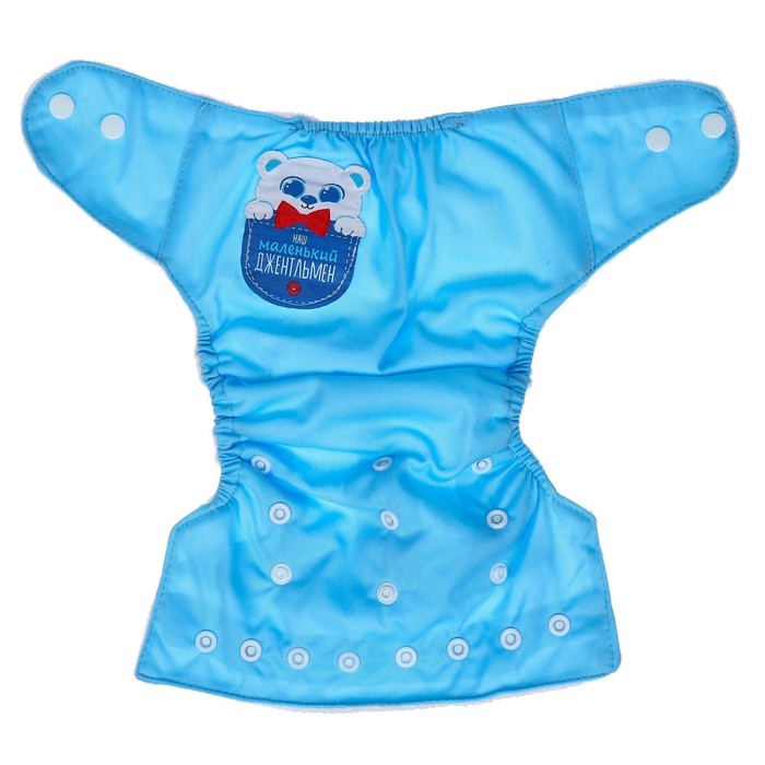 Многоразовый подгузник «Джентельмен», 3-8 кг, цвет голубой, Крошка Я Многоразовый подгузник «Джентельмен», 3-8 кг, цвет голубой, Крошка Я
