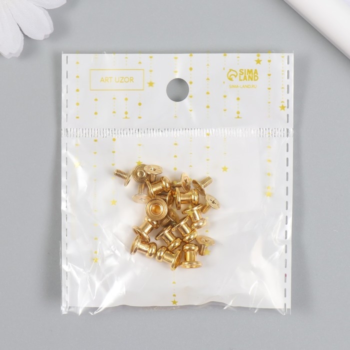 Ручка для шкатулки металл золото набор 10 шт 0,7х0,8 см