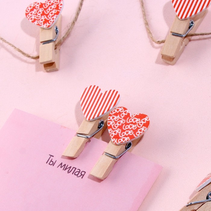 Прищепки декоративные «Сердечки» набор 10 шт. Прищепки декоративные «Сердечки» набор 10 шт.