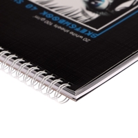 Скетчбук 240 х 240 мм, 40 листов чёрная бумага, 20 листов белая бумага, на гребне "Мир в твоих глазах", обложка мелованный картон, жёсткая подложка, блок 100/160 г/м&sup2;