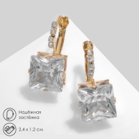 Серьги «Циркония» мини, квадрат, цвет белый в золоте Серьги «Циркония» мини, квадрат, цвет белый в золоте