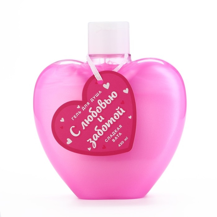 Гель для душа &laquo;С любовью и заботой&raquo;, 430 мл, аромат сладкой ваты, ЧИСТОЕ СЧАСТЬЕ
