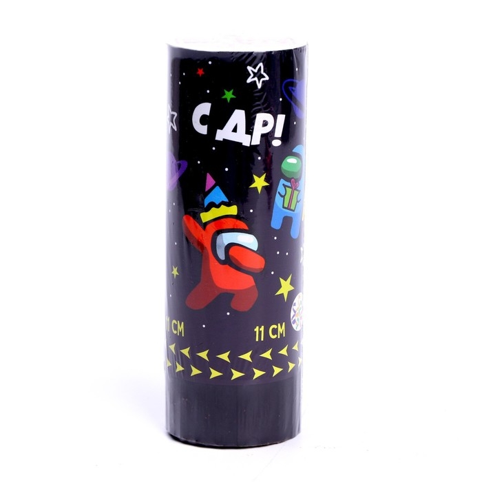 Хлопушка пружинная поворотная &laquo;С ДР&raquo;, 11 см