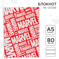 Ежедневник А5, 80 листов "Marvel", Мстители Ежедневник А5, 80 листов "Marvel", Мстители